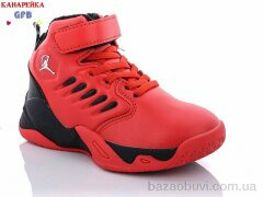 GFB-Канарейка J282-5, 280.00, 8, 26-31