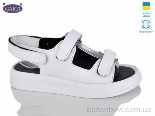 Garti 0118 біла шкіра, 580.00, 6, 36-40