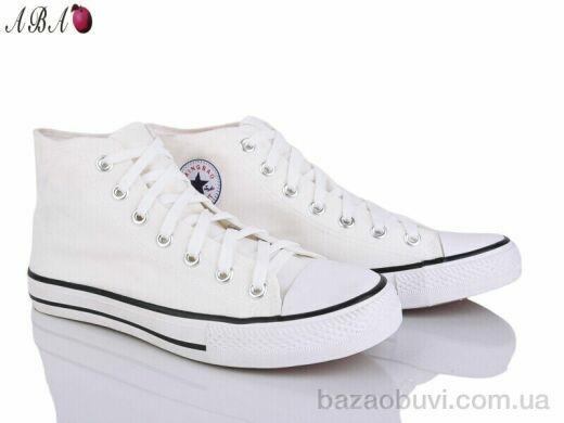 Aba D88-57-1-old, 350.00, 10, 40-45