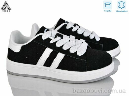 STILLI Group JH200-12 шкіра, 420.00, 8, 36-41