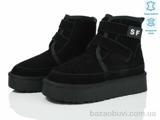 Xifa XF01-3321-1, 750.00, 8, 36-41