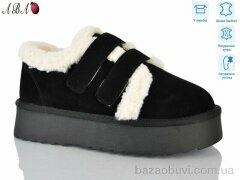 Aba T005-1, 1060.00, 6, 36-41