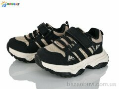 Bessky-Kellaifeng BY5142-3A, 435.00, 8, 23-28