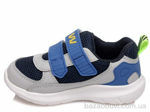 Prime-Opt Weestep W-R812663095 DB-WS, 448.00, 8, 22-26