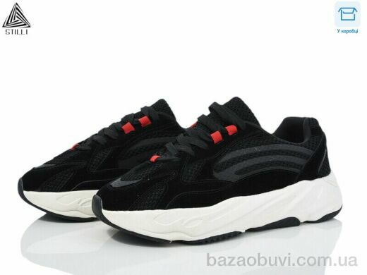 STILLI Group CX601-11 піна, 590.00, 8, 41-45