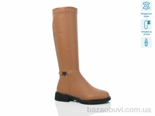 Lino Marano SN381-8M, 1080.00, 6, 36-40