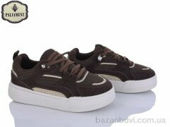 PALIAMENT M28-2A, 520.00, 8, 32-37