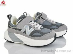 KIMBOO G2584-2D, 540.00, 8, 26-31