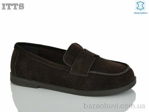 ITTS F811-3, 20.00, 6, 36-41