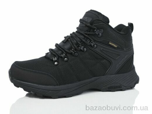 Boteli A353-1, 25.00, 8, 41-46