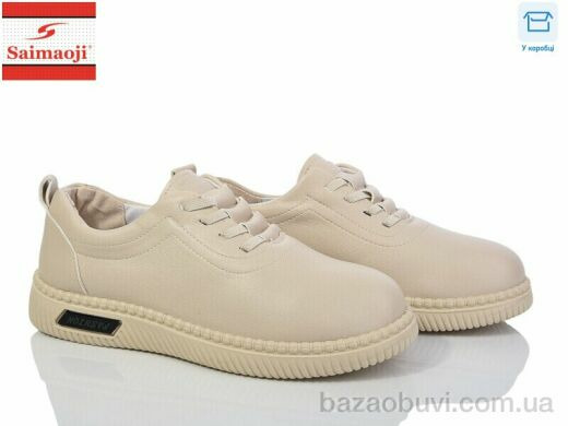 Saimaoji 952-5, 400.00, 8, 36-41