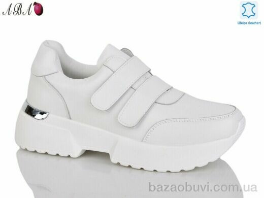 Aba Y789-8 white, 570.00, 6, 37-41