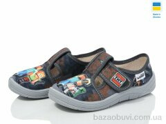 LiBang Гріша 360-453 сірий, 360.00, 7, 24-30