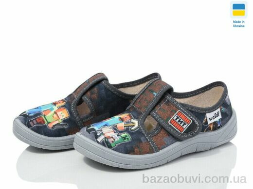 LiBang Гріша 360-453 сірий, 360.00, 7, 24-30