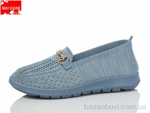 Maiguan 522-3, 250.00, 8, 37-42