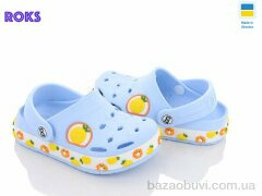 Roks Dago 330-1 ірис ананас, 135.00, 8, 25-32