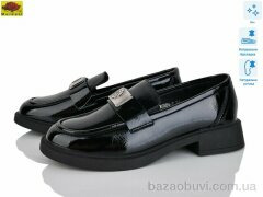 Mei De Li XC556-7, 24.00, 8, 36-41