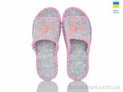 Active 172W сірий, 165.00, 9, 36-41