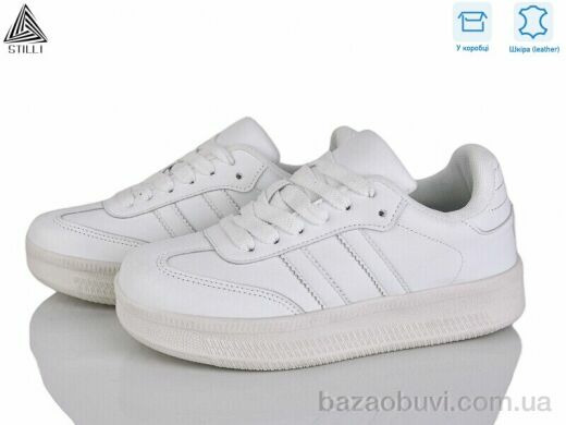 STILLI Group SD10-2 шкіра, 590.00, 8, 36-41