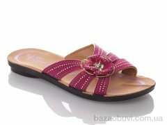 DeMur GElena-N1A-fuchsia, 75.00, 6, 30-35