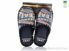 Active 7-153, 280.00, 10, 40-45