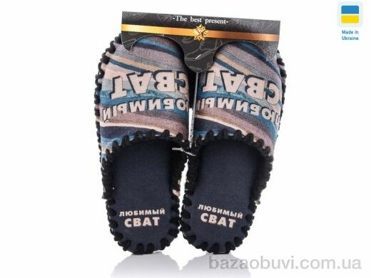 Active 7-153, 280.00, 10, 40-45