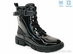 Weestep R183966321 BK, 15.60, 8, 32-37
