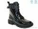 Weestep R183966321 BK, 15.60, 8, 32-37