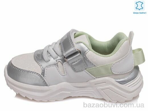 Prime-Opt Weestep R572863151 W-WS, 417.00, 8, 22-27