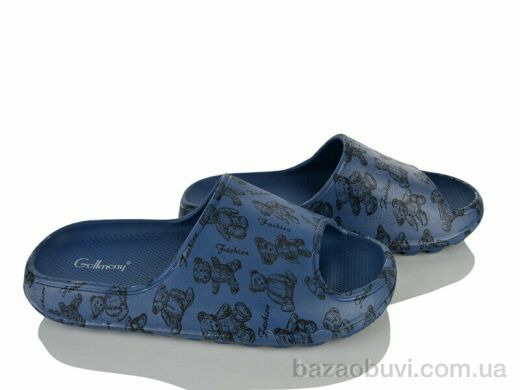 Захар-Gold T2023-10 navy піна, 185.00, 8, 40-45