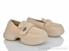 Xifa kids C11327-23, 195.00, 8, 31-38