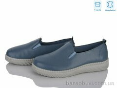 Мир 4473-YK0009-5, 390.00, 8, 36-41