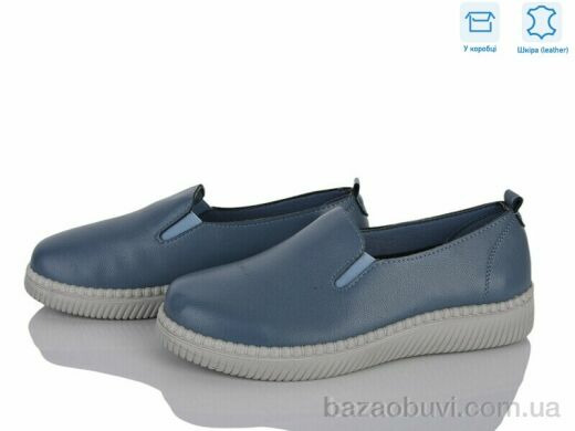 Мир 4473-YK0009-5, 390.00, 8, 36-41