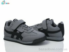 BBT H502-3-7, 395.00, 8, 32-37