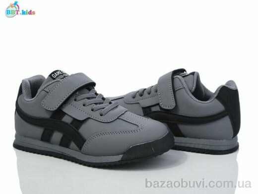 BBT H502-3-7, 395.00, 8, 32-37