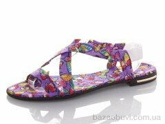 DeMur WSamiri 1008, 85.00, 7, 36-40