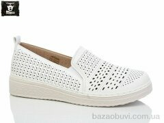 Steel Land 2024-32, 450.00, 8, 36-41