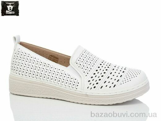 Steel Land 2024-32, 450.00, 8, 36-41