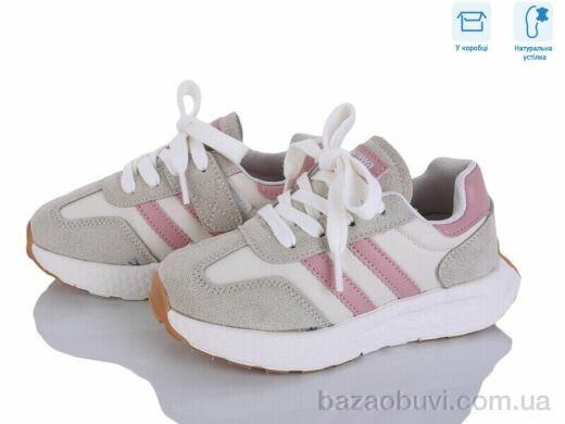 Clibee-ShoSho ABC2142P beige-pink, 16.50, 6, 27-31