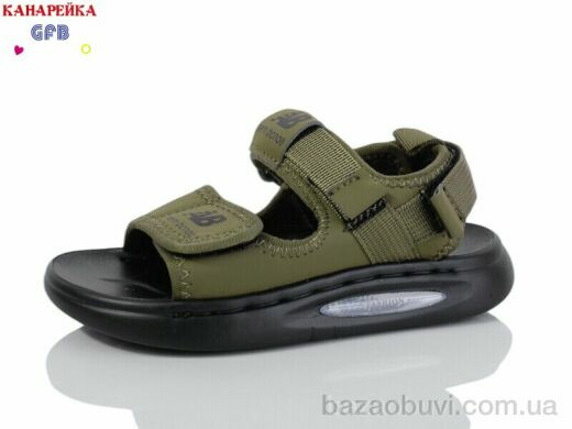 GFB-Канарейка Y7503-5, 450.00, 10, 26-30