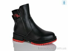 Xifa kids XF01-B1240-3, 190.00, 8, 32-37