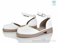 Мир 4332-W75-9, 290.00, 8, 36-40