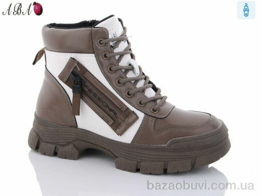 Aba A18-4, 600.00, 8, 36-41