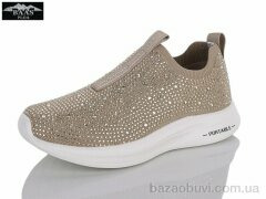 Baas K6625-16, 15.00, 8, 32-37