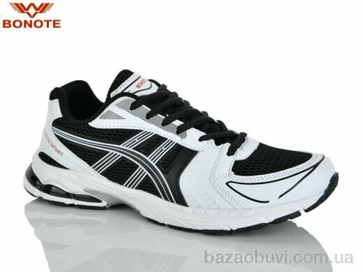 Bonote A9187-2, 660.00, 8, 41-46