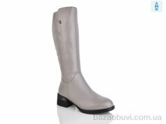 Nayasitun A9959-1C, 990.00, 8, 36-41