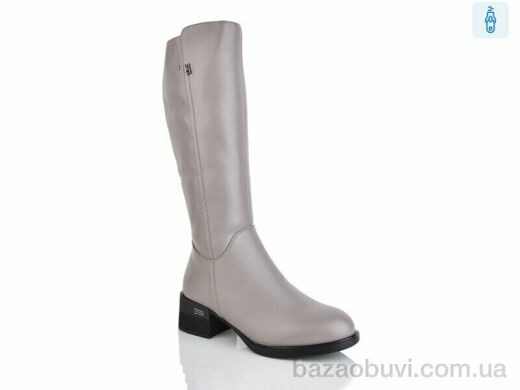 Nayasitun A9959-1C, 990.00, 8, 36-41