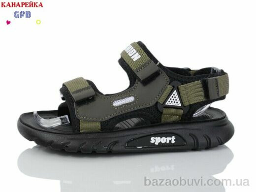 GFB-Канарейка X8526-7, 480.00, 8, 32-37