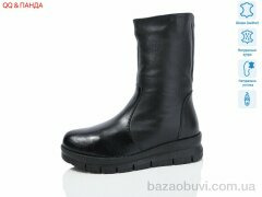 QQ&Панда 916, 1740.00, 6, 37-42