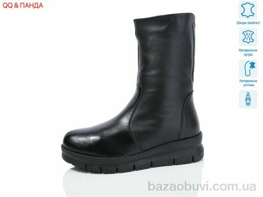 QQ&Панда 916, 1740.00, 6, 37-42